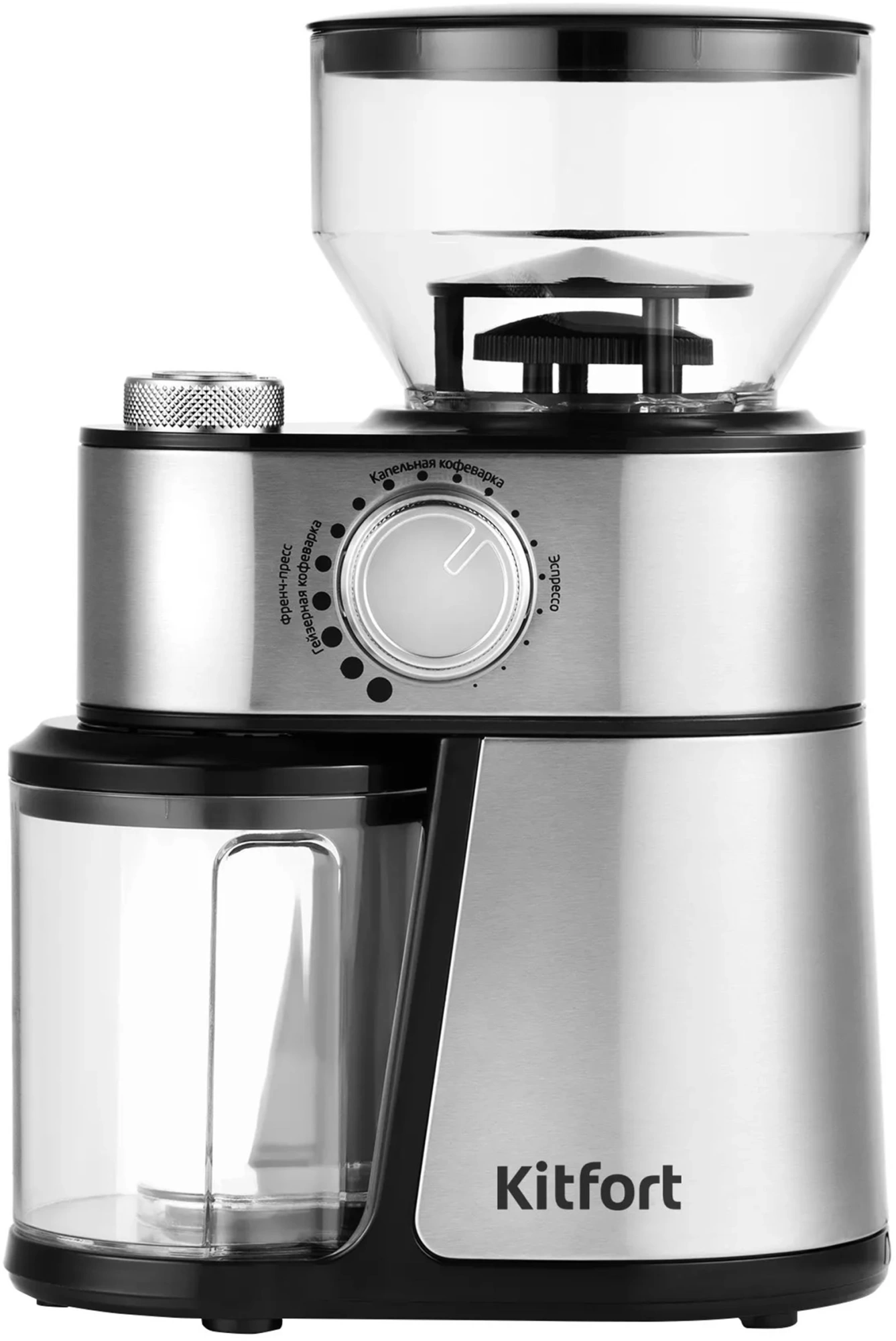 Кофемолка Kitfort КТ-717 200Вт сист.помол.:жернова вместим.:100гр нержавеющая сталь/черный — миниатюра 2