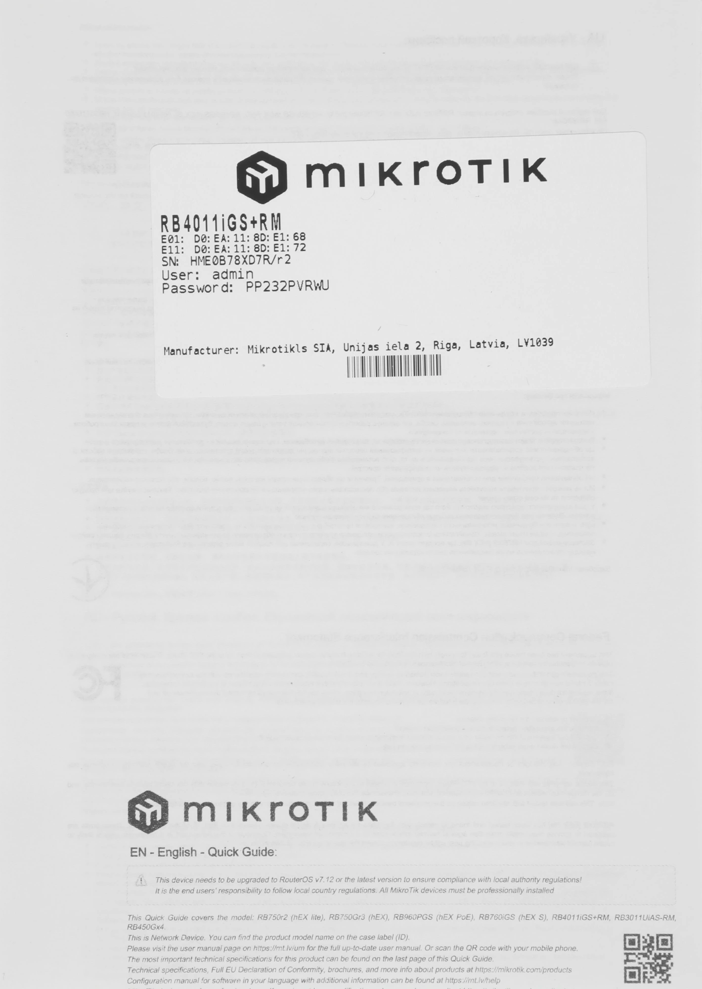 Роутер MikroTik RB4011iGS+RM 10/100/1000BASE-TX/SFP+ черный — миниатюра 10