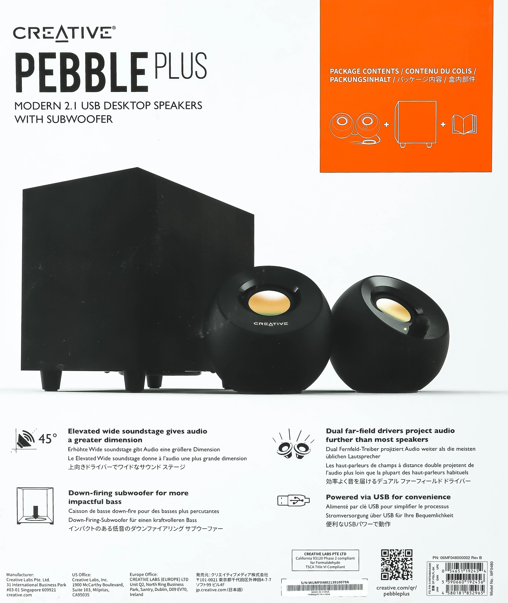 Колонки Creative PEBBLE PLUS 2.1 черный 8Вт — миниатюра 15