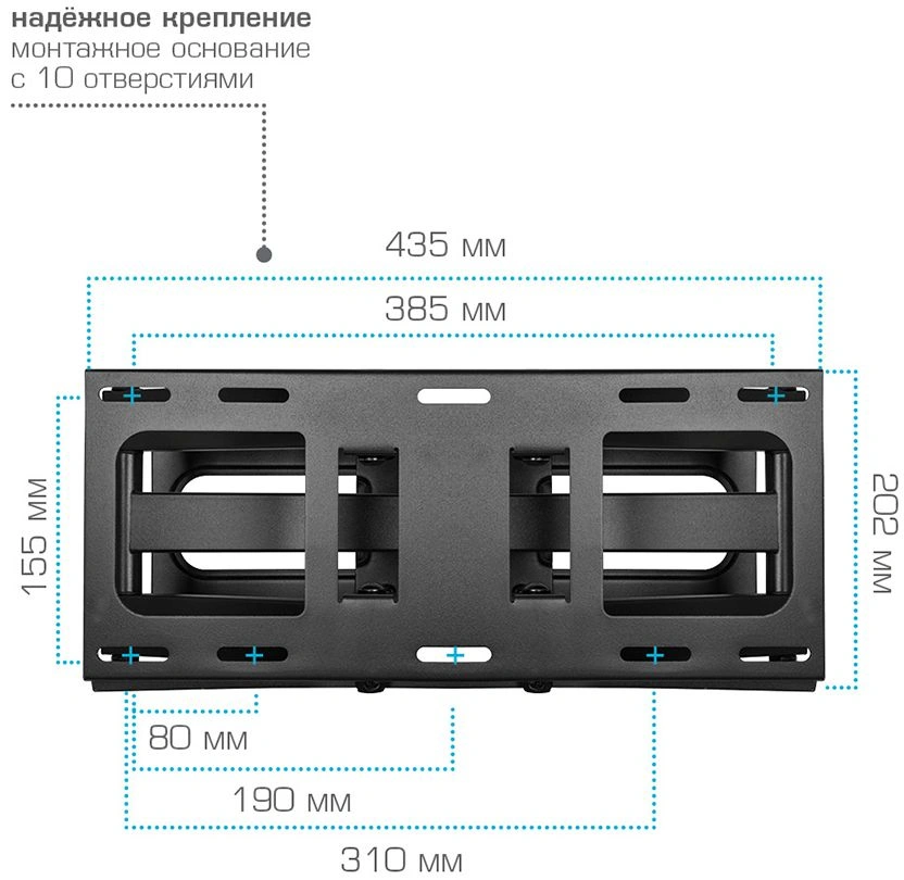 Кронштейн для телевизора Arm Media COBRA-50 черный 32"-75" макс.60кг настенный поворотно-выдвижной и наклонный — миниатюра 3