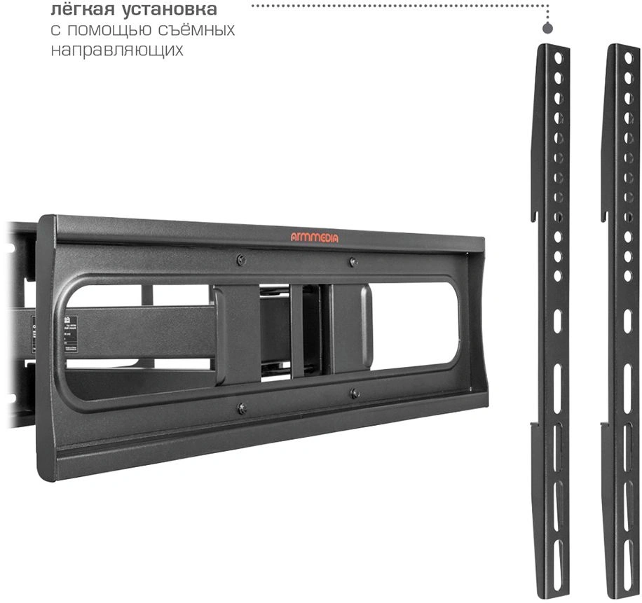 Кронштейн для телевизора Arm Media COBRA-50 черный 32"-75" макс.60кг настенный поворотно-выдвижной и наклонный — миниатюра 7