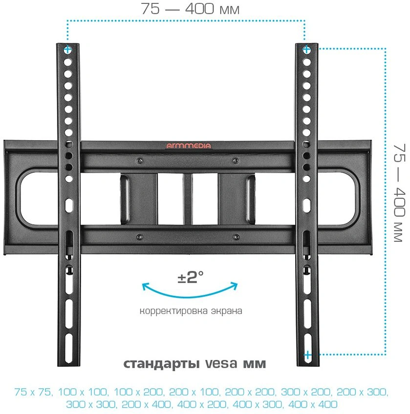 Кронштейн для телевизора Arm Media COBRA-50 черный 32"-75" макс.60кг настенный поворотно-выдвижной и наклонный — миниатюра 8