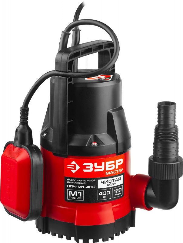 Насос дренажный Зубр Мастер НПЧ-М1-400 400Вт 7200л/час центробежный — миниатюра 5