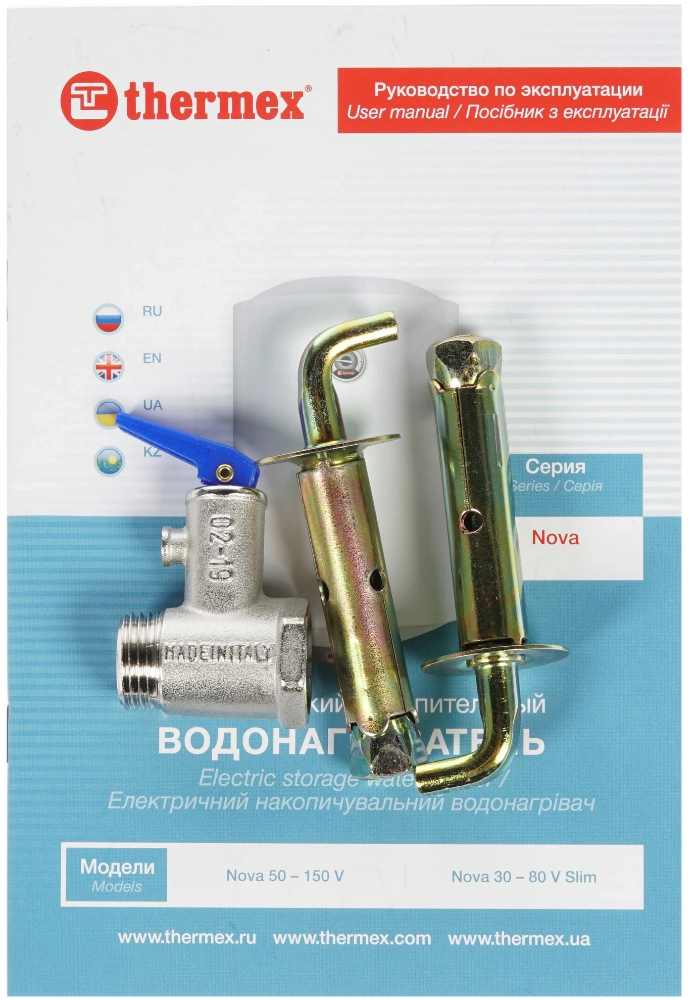 Водонагреватель Thermex Nova 100 V 2кВт 100л электрический настенный/белый — миниатюра 8