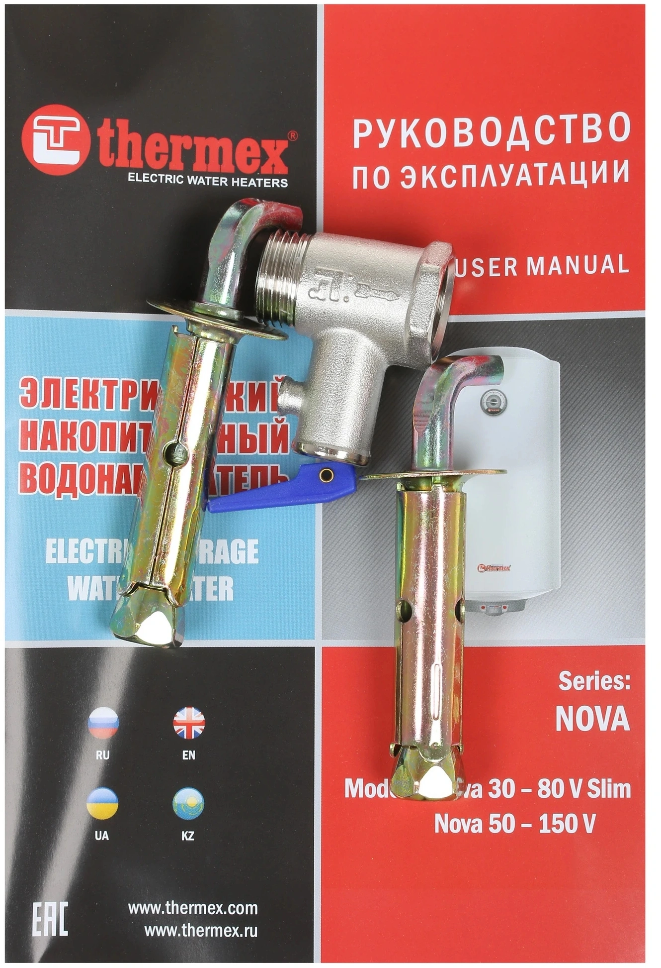 Водонагреватель Thermex Nova 50 V 2кВт 50л электрический настенный/белый — миниатюра 8