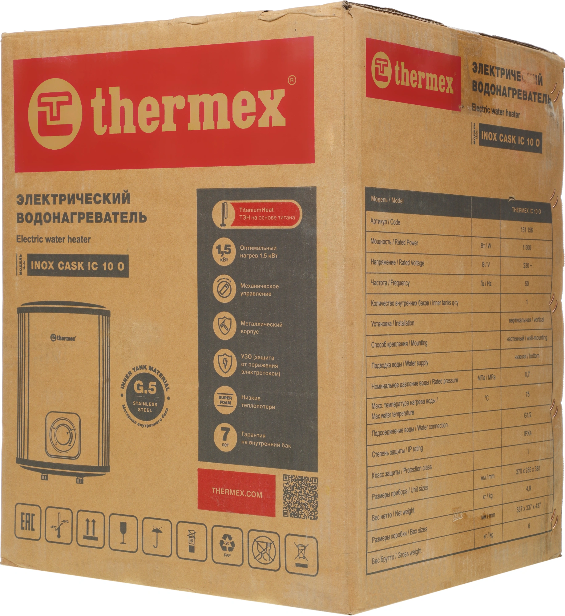 Водонагреватель Thermex IC 10 O 1.5кВт 10л электрический настенный/белый — миниатюра 10