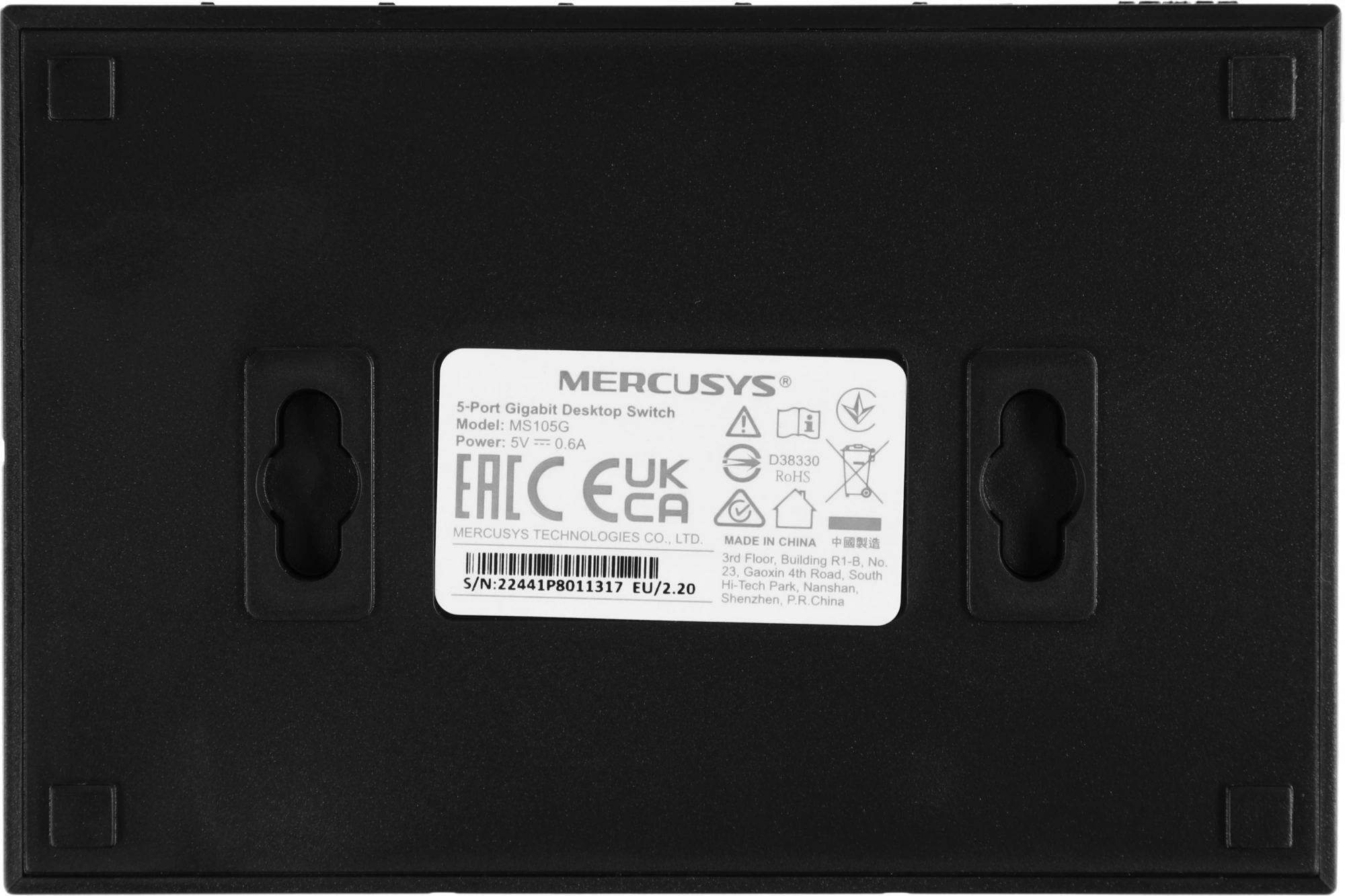 Коммутатор Mercusys MS105G (L2) 5x1Гбит/с неуправляемый — миниатюра 4