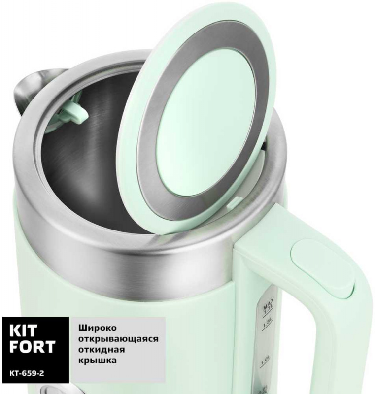 Чайник электрический Kitfort КТ-659-2 1.7л. 2200Вт зеленый корпус: металл/пластик — миниатюра 3