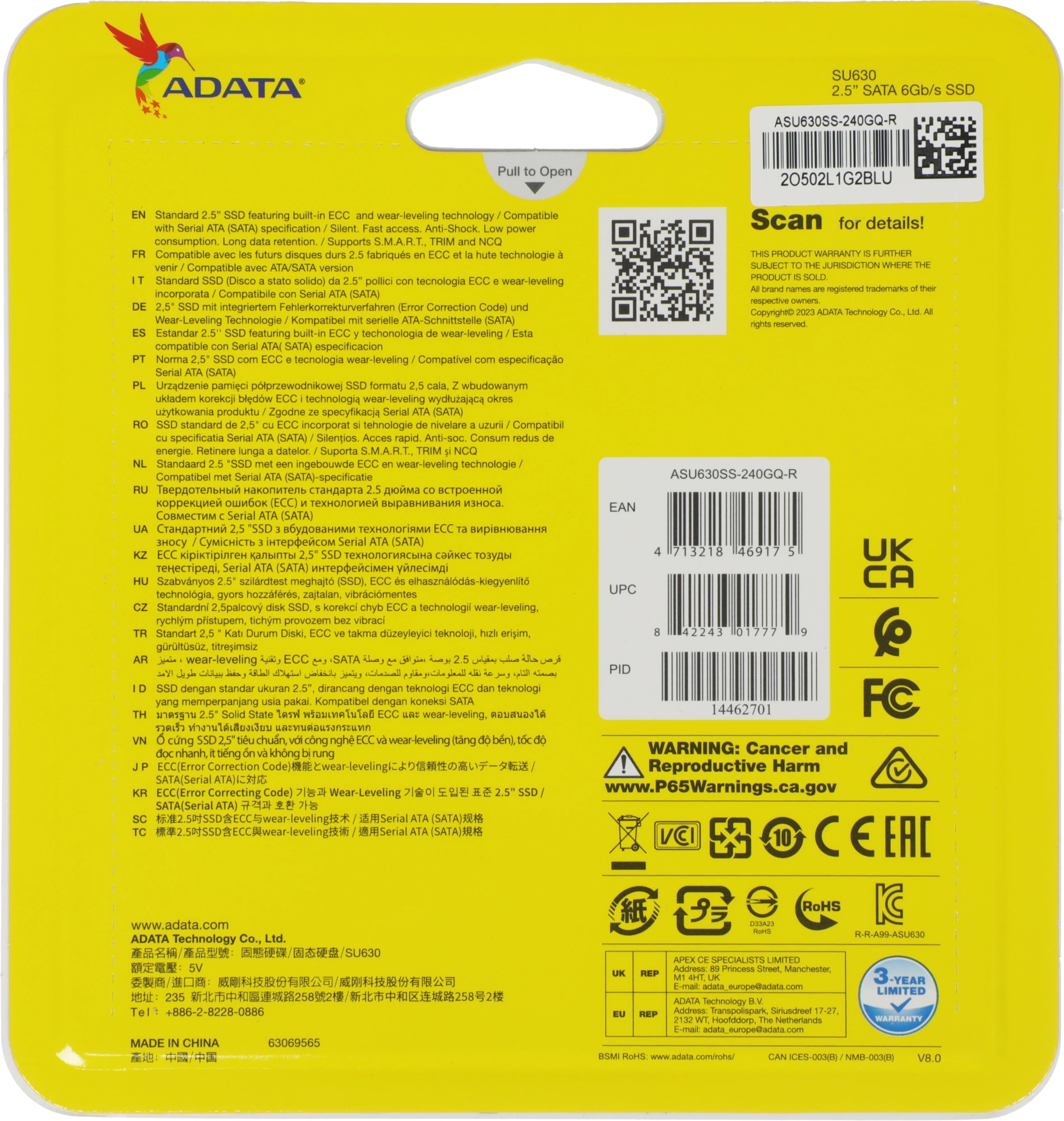 Накопитель SSD A-Data SATA-III 240GB ASU630SS-240GQ-R Ultimate SU630 2.5" — миниатюра 3