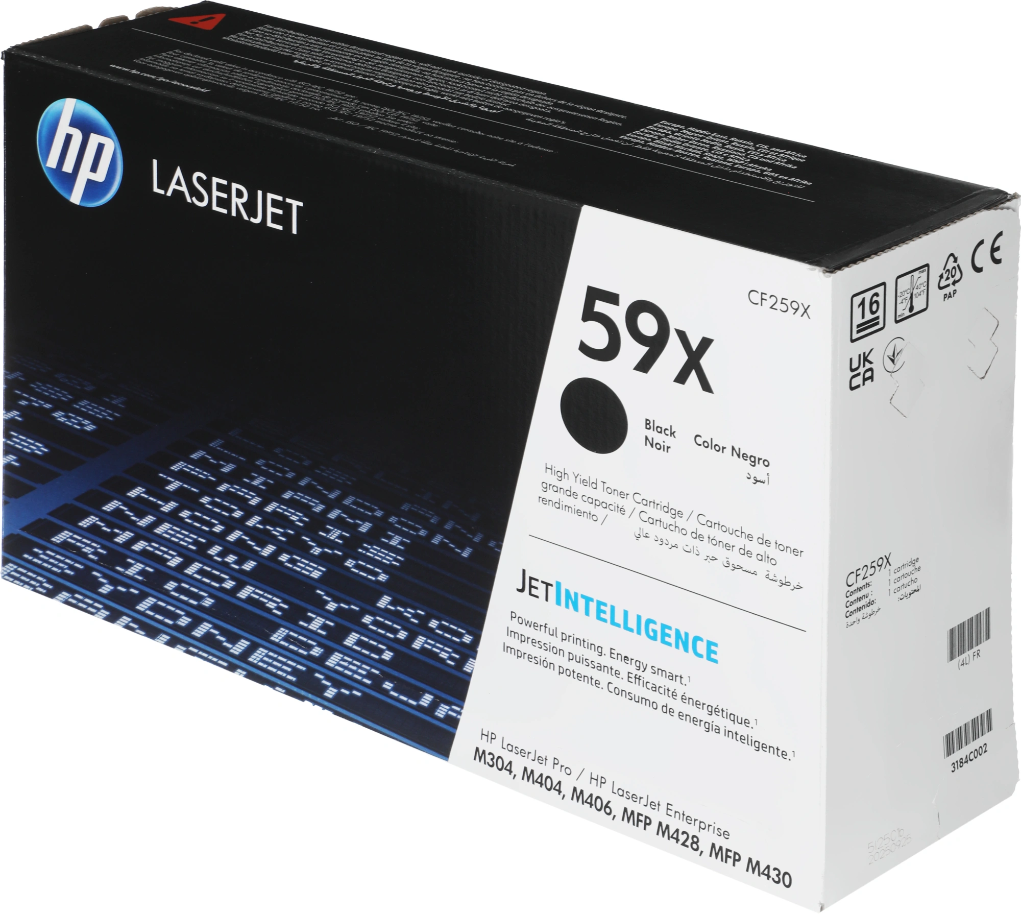 Картридж лазерный HP 59X CF259X черный бар.в компл. (10000стр.) для HP LJ M304/M404/MFP M428 — миниатюра 5