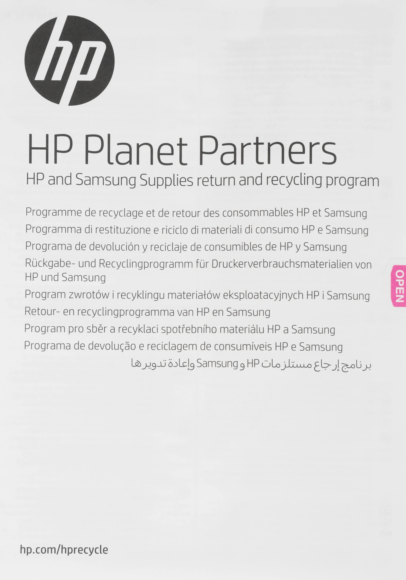 Картридж лазерный HP 415A W2033A пурпурный бар.в компл. (2100стр.) для HP HP LJ M454/MFP M479 — миниатюра 5