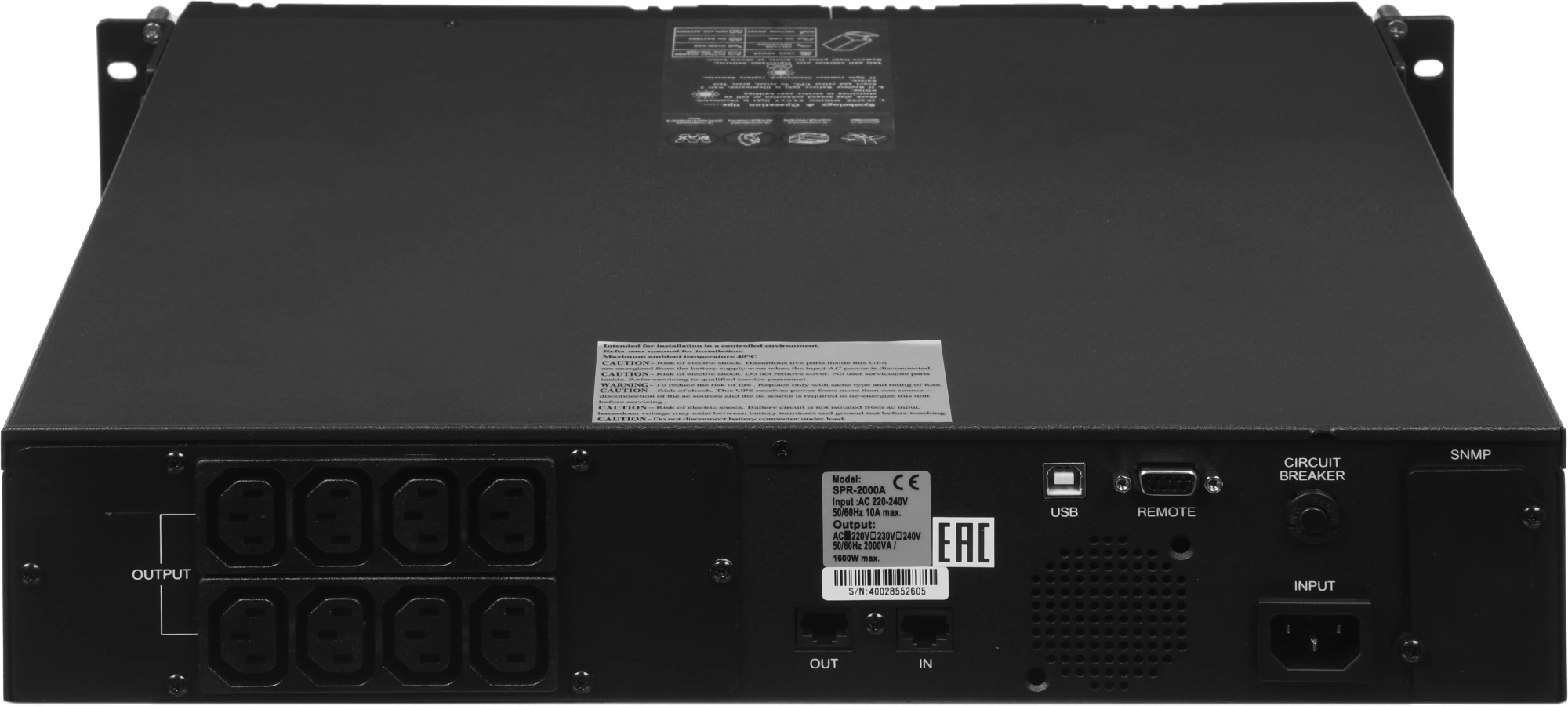 Источник бесперебойного питания Powercom Smart King Pro+ SPR-2000 LCD 1600Вт 2000ВА черный — миниатюра 15