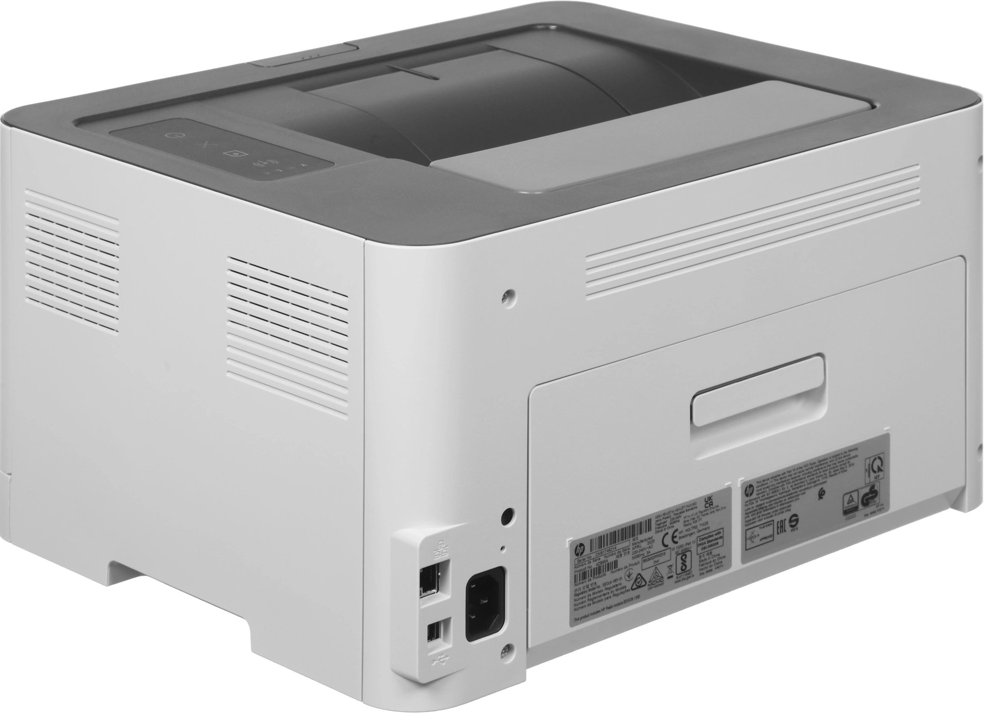 Принтер лазерный HP Color LaserJet 150nw (4ZB95A) A4 WiFi белый — миниатюра 11