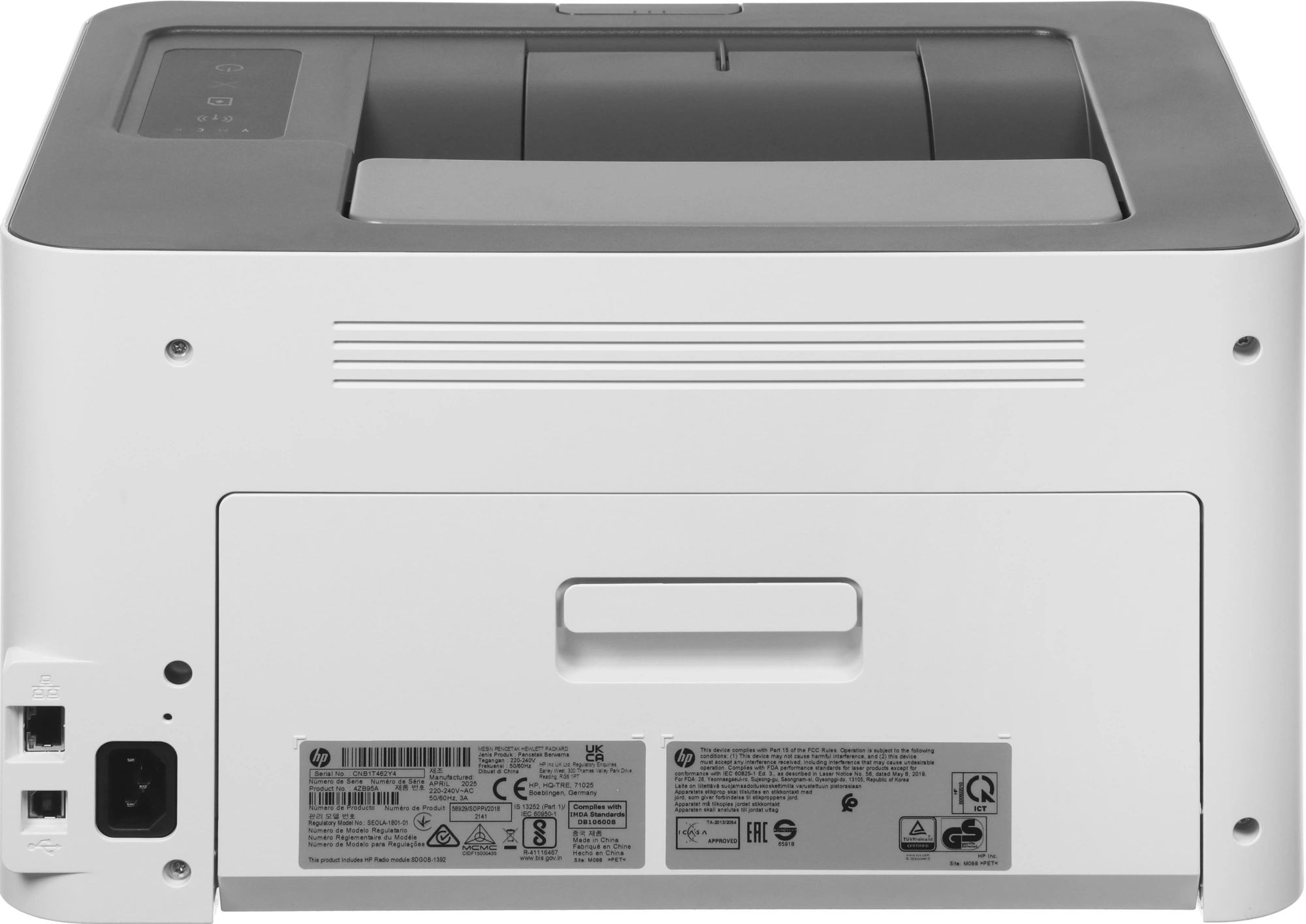 Принтер лазерный HP Color LaserJet 150nw (4ZB95A) A4 WiFi белый — миниатюра 12