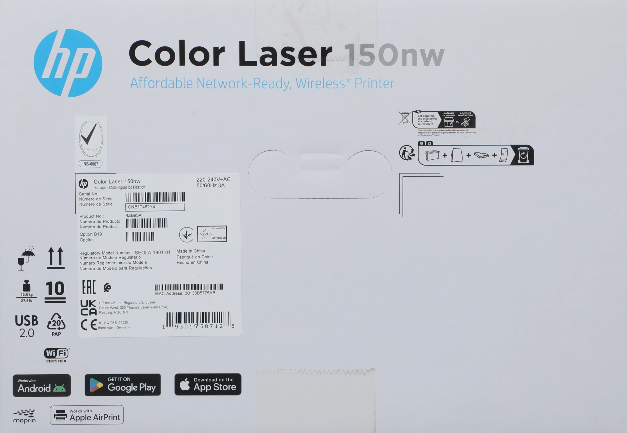 Принтер лазерный HP Color LaserJet 150nw (4ZB95A) A4 WiFi белый — миниатюра 18