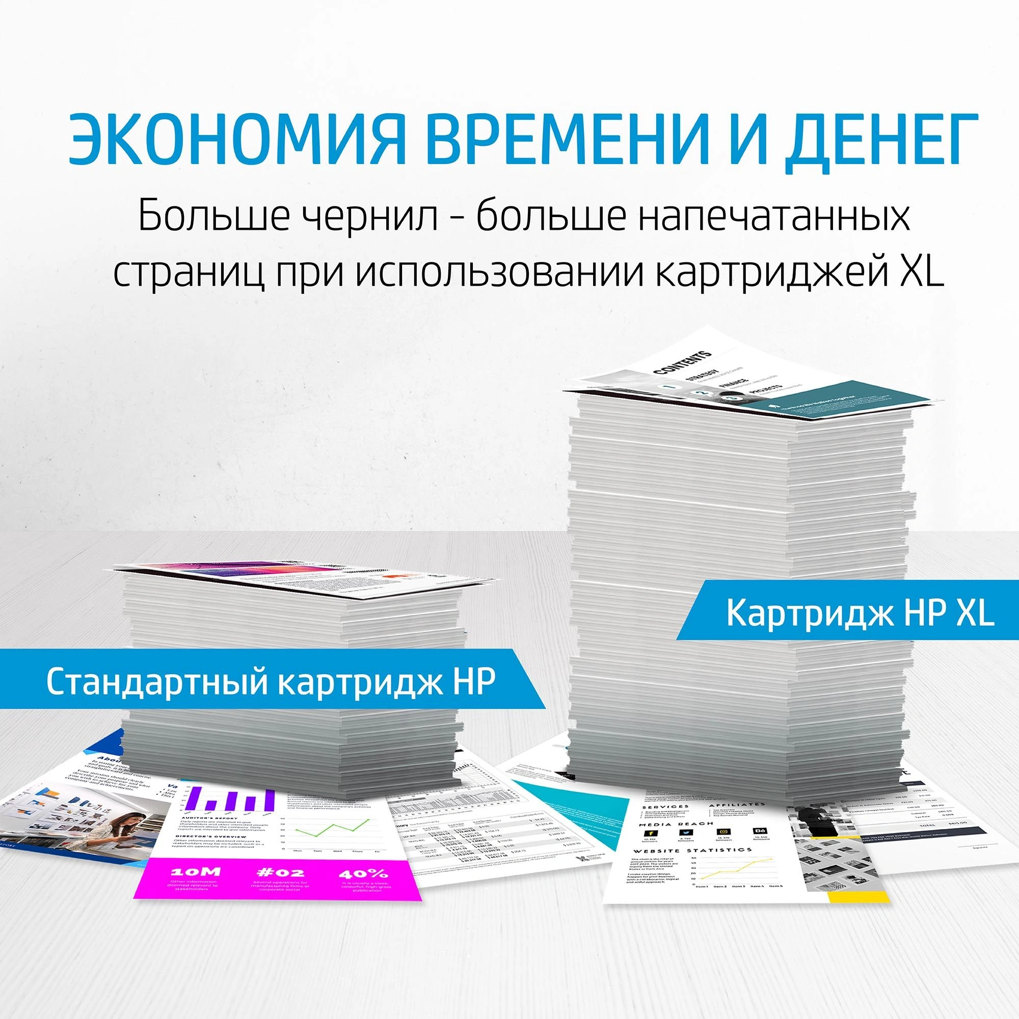 Картридж струйный HP 963XL 3JA30AE черный (2000стр.) для HP OfficeJet Pro 901x/902x HP — миниатюра 2