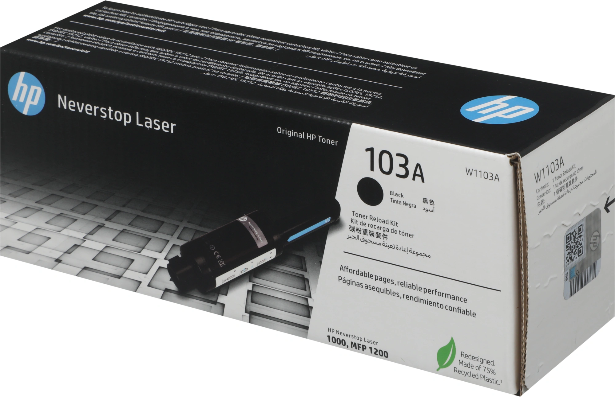 Заправочное устройство HP 103 W1103A черный (2500стр.) для HP Neverstop Laser 1000a/1000w/1200a/1200w — миниатюра 3