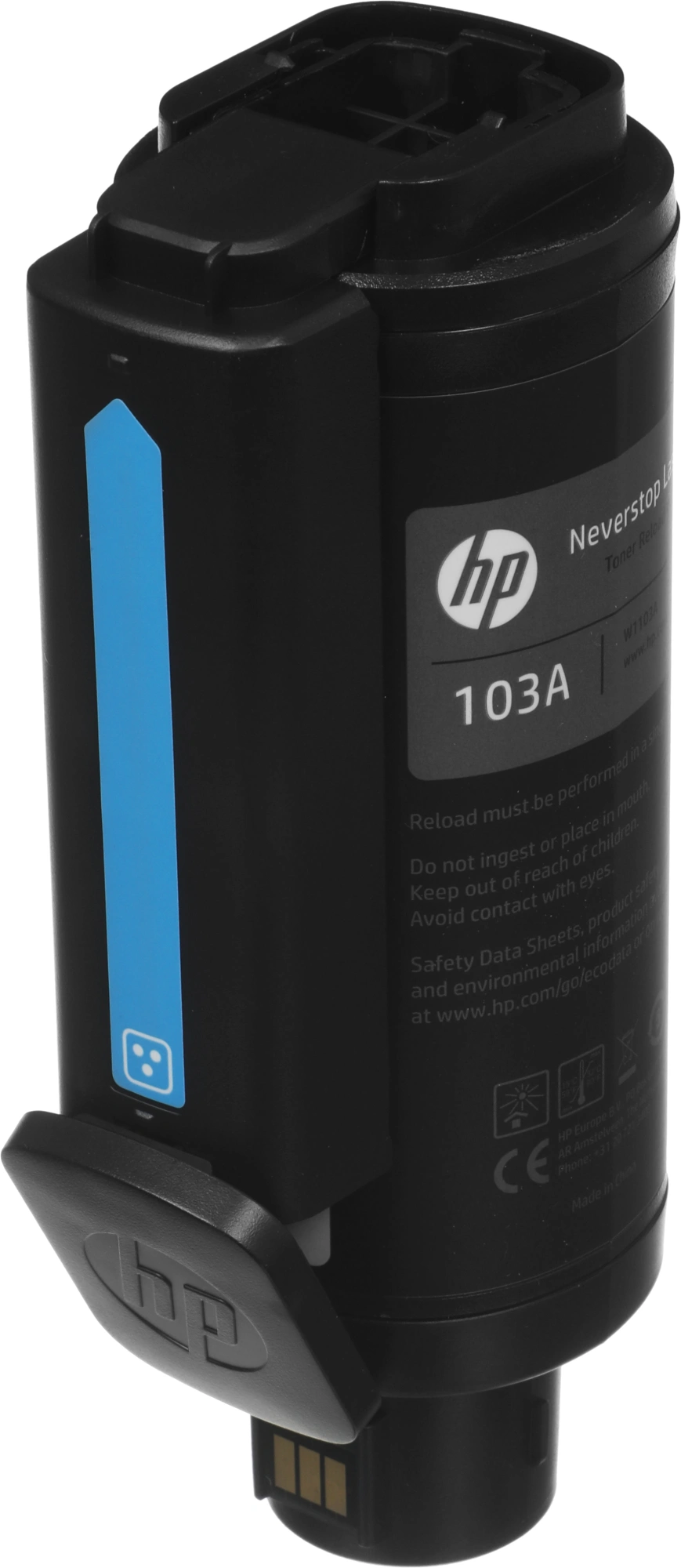 Заправочное устройство HP 103 W1103A черный (2500стр.) для HP Neverstop Laser 1000a/1000w/1200a/1200w — миниатюра 4