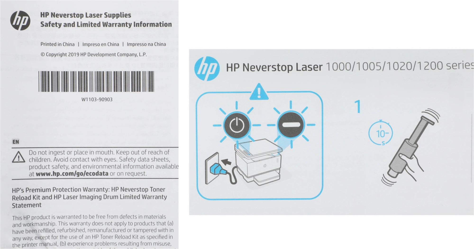 Заправочное устройство HP 103 W1103A черный (2500стр.) для HP Neverstop Laser 1000a/1000w/1200a/1200w — миниатюра 13
