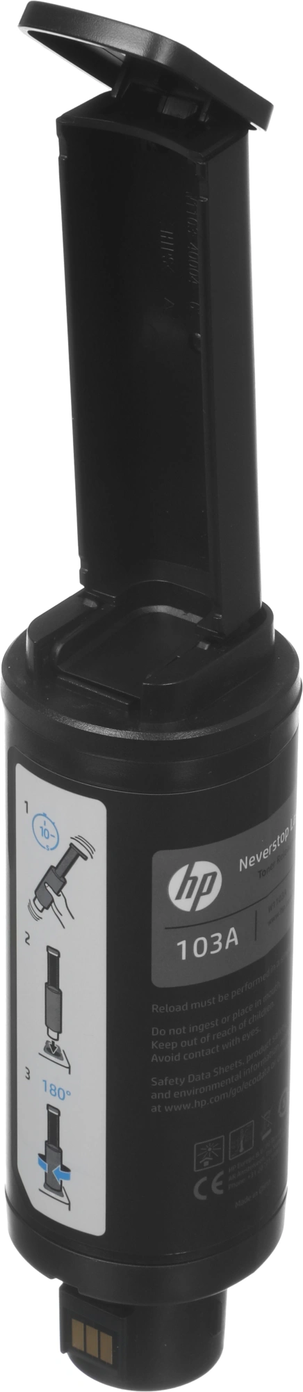 Заправочное устройство HP 103 W1103AD черный (5000стр.) x2упак. для HP Neverstop Laser 1000a/1000w/1200a/1200w — миниатюра 12