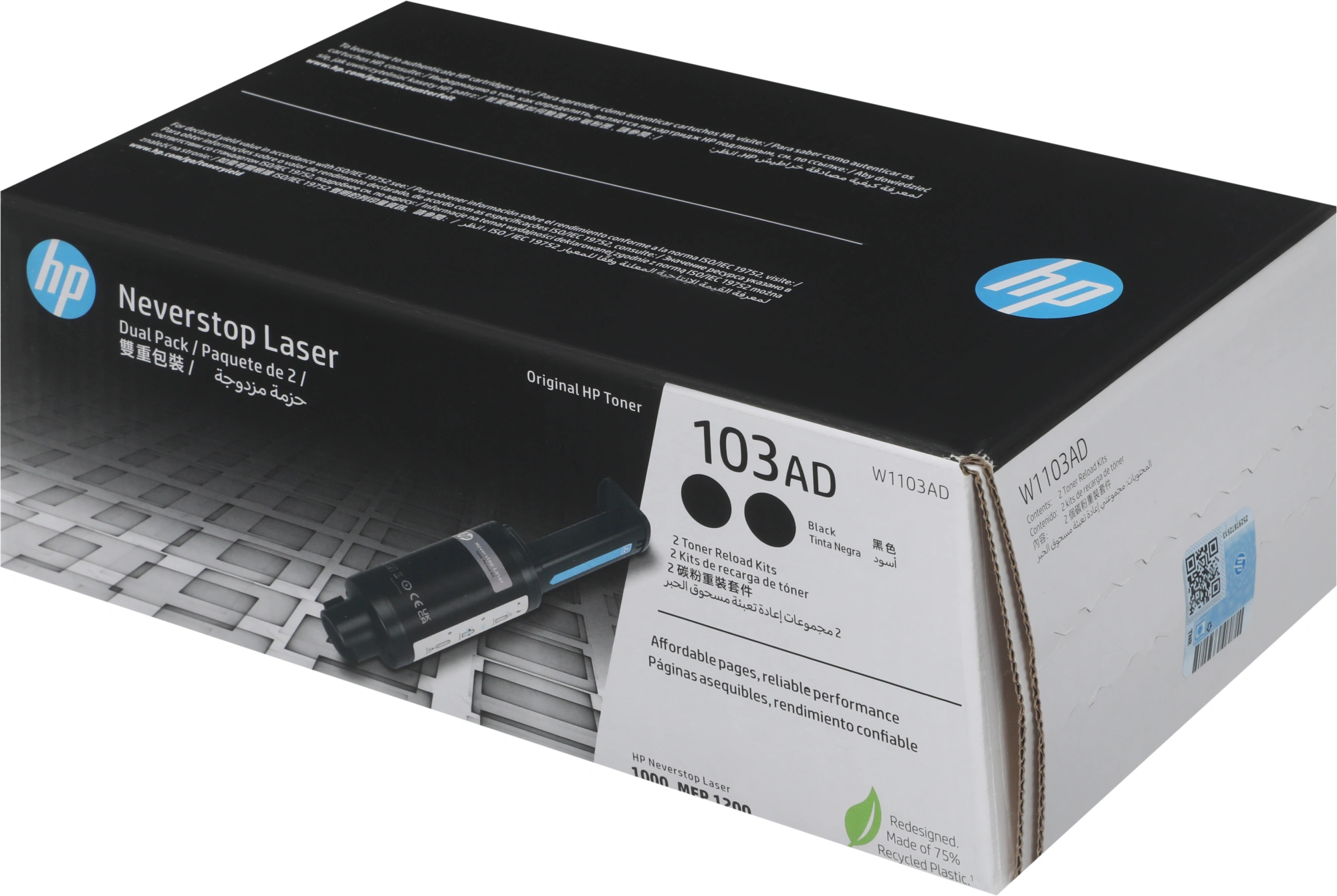 Заправочное устройство HP 103 W1103AD черный (5000стр.) x2упак. для HP Neverstop Laser 1000a/1000w/1200a/1200w — миниатюра 9