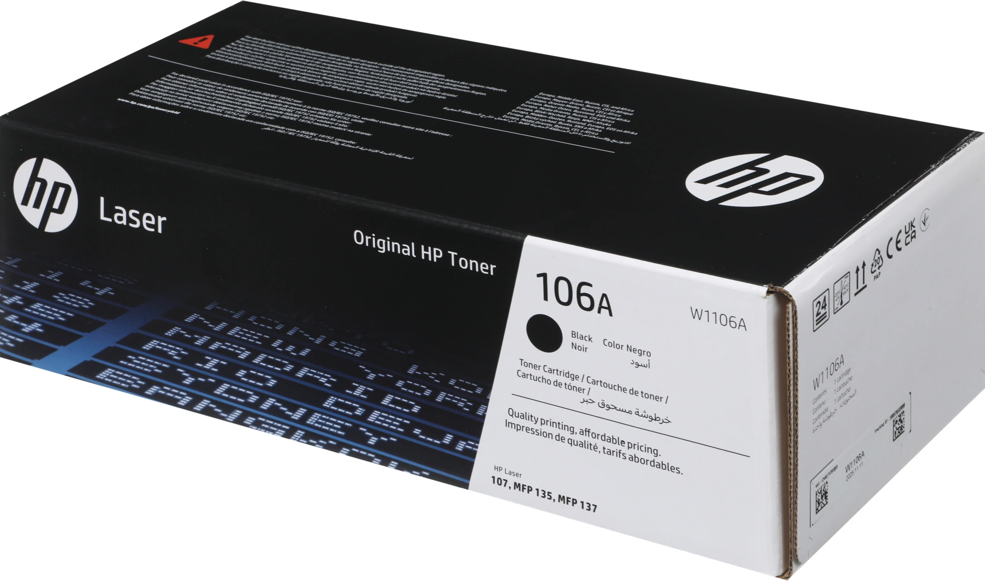 Картридж лазерный HP 106 W1106A черный (1000стр.) для HP Laser 107/MFP 135/137 — миниатюра 6