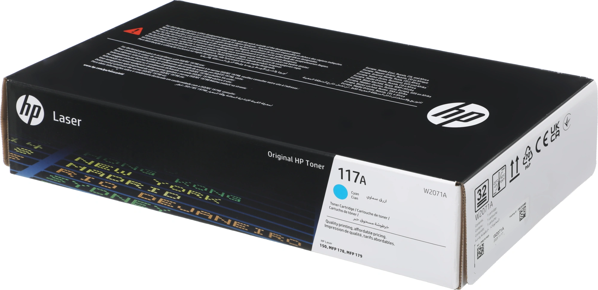 Картридж лазерный HP 117 W2071A голубой (700стр.) для HP Laser 150/MFP 178/179 — миниатюра 6