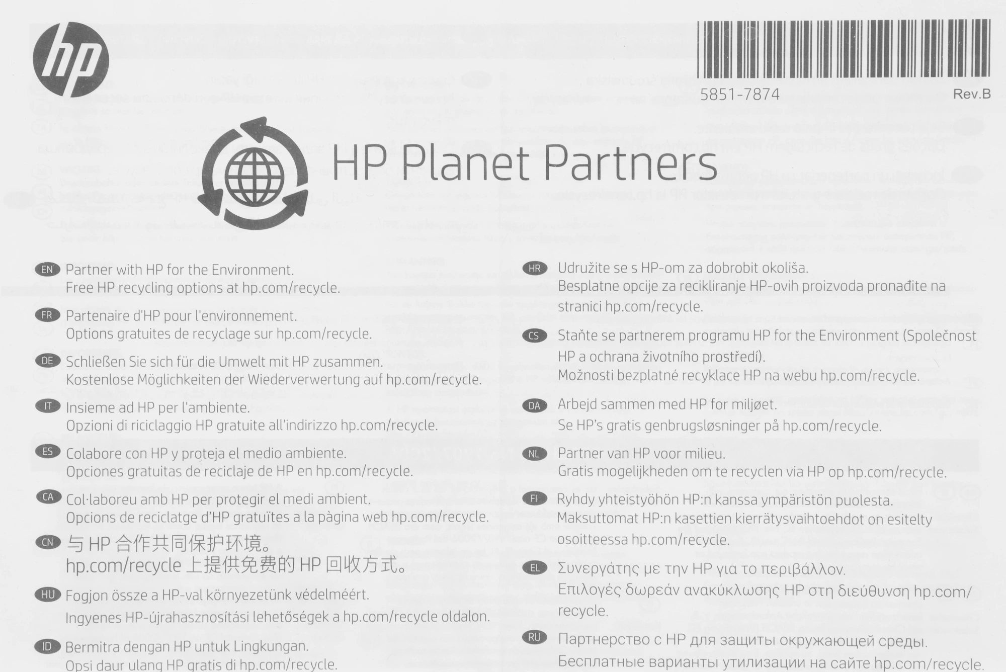 Картридж лазерный HP 117 W2071A голубой (700стр.) для HP Laser 150/MFP 178/179 — миниатюра 7
