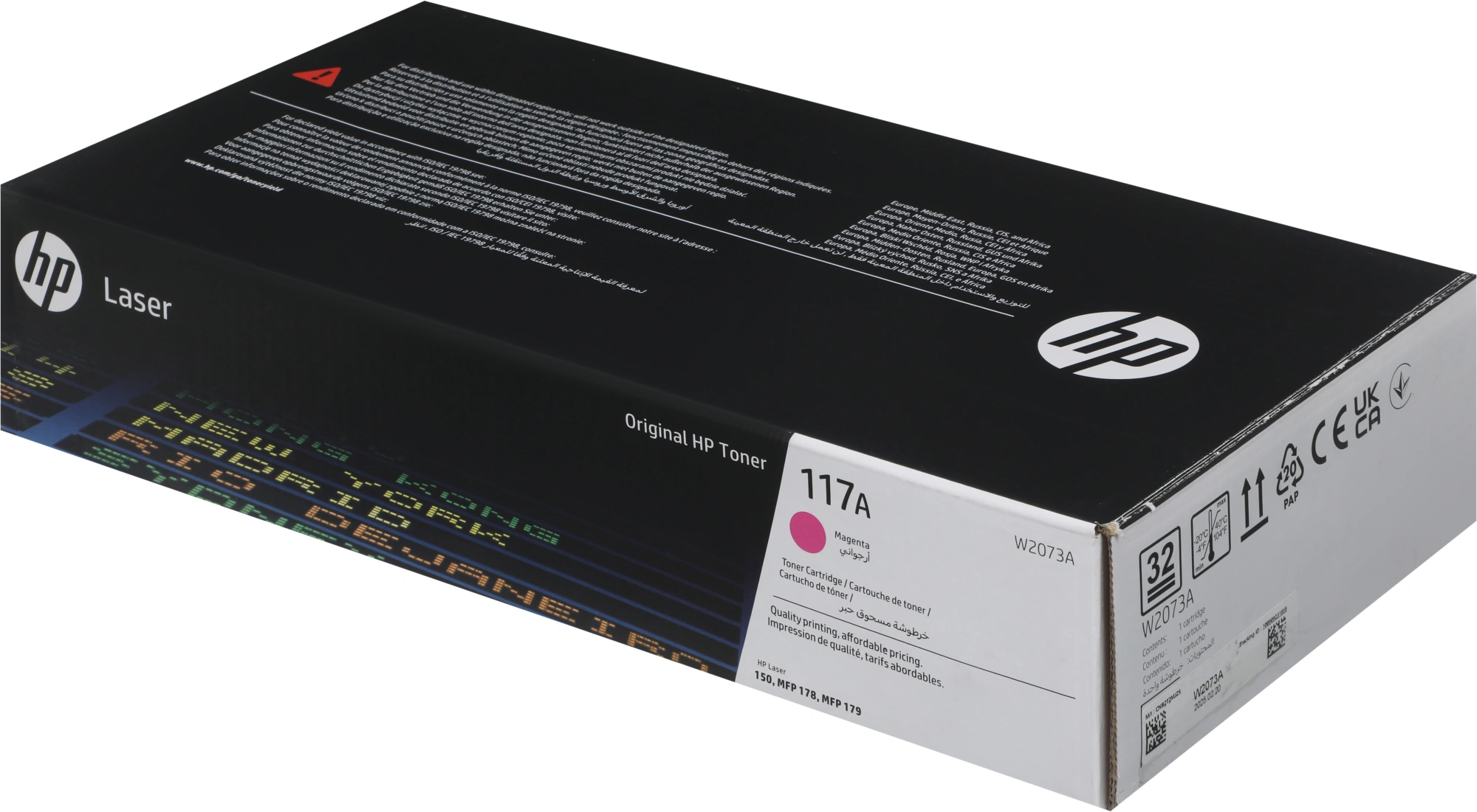 Картридж лазерный HP 117 W2073A пурпурный (700стр.) для HP Laser 150/MFP 178/179 — миниатюра 6