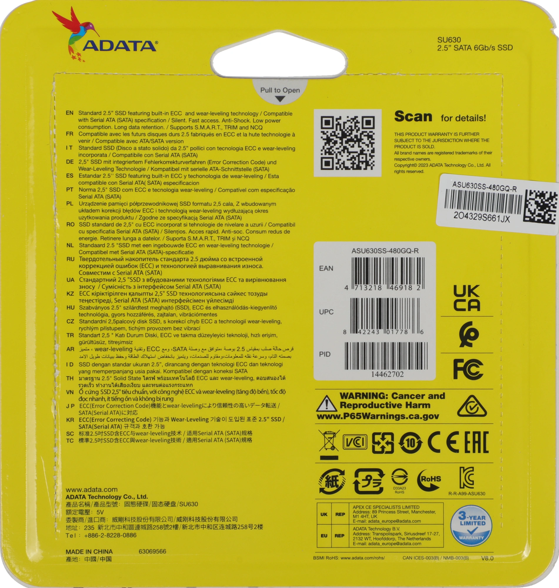 Накопитель SSD A-Data SATA-III 480GB ASU630SS-480GQ-R Ultimate SU630 2.5" — миниатюра 6