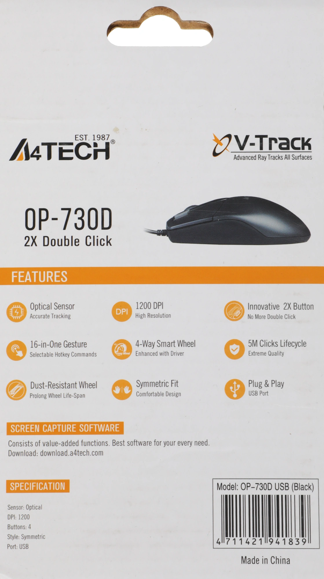 Мышь A4Tech OP-730D черный оптическая 1200dpi USB 4but — миниатюра 6