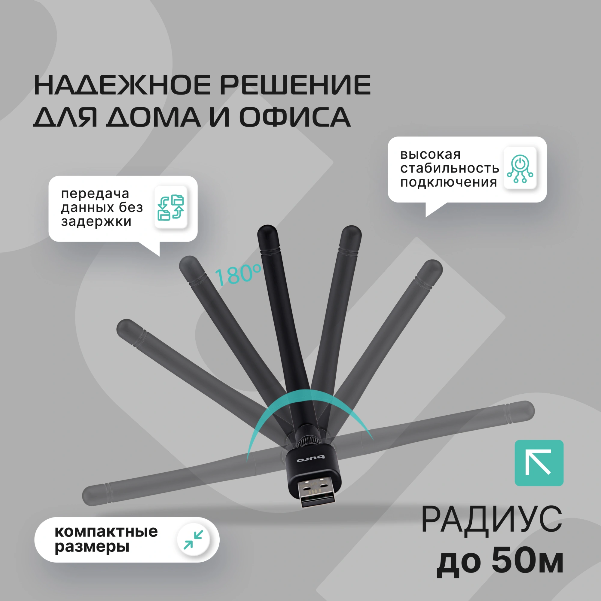 Адаптер USB Buro BU-BT40C BT4.0+EDR class 1 100м черный — миниатюра 8