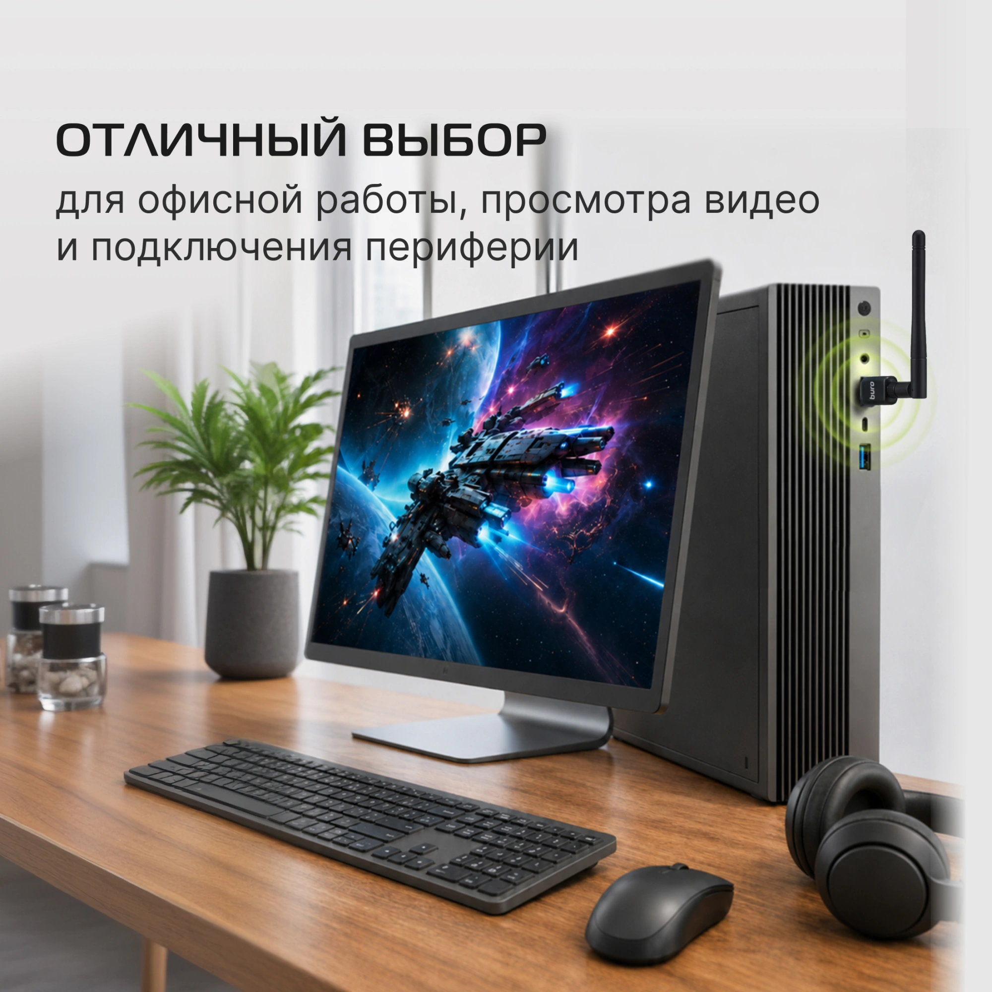 Адаптер USB Buro BU-BT40C BT4.0+EDR class 1 100м черный — миниатюра 9