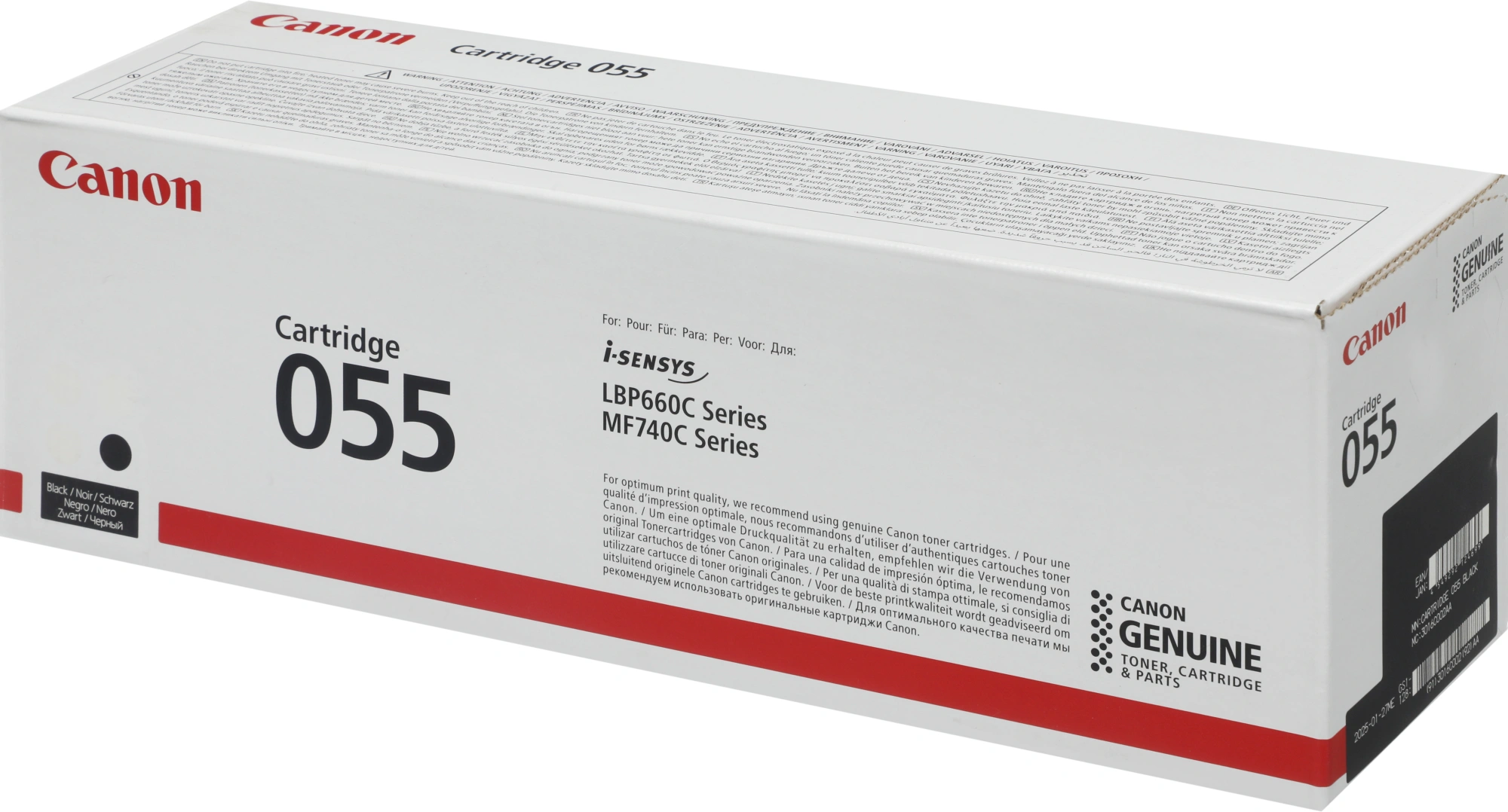 Картридж лазерный Canon 055BK 3016C002 черный бар.в компл. (2300стр.) для Canon LBP663Cdw/LBP664Cx/MF746Cx/MF742Cdw/MF744Cdw