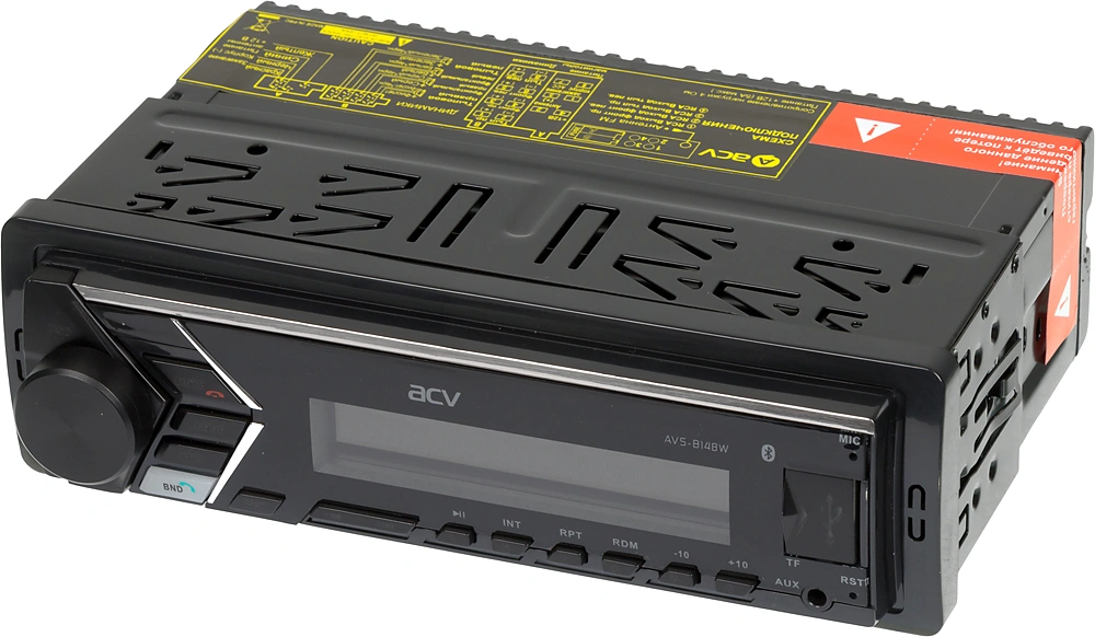 Автомагнитола ACV AVS-814BW 1DIN 4x50Вт (34492)
