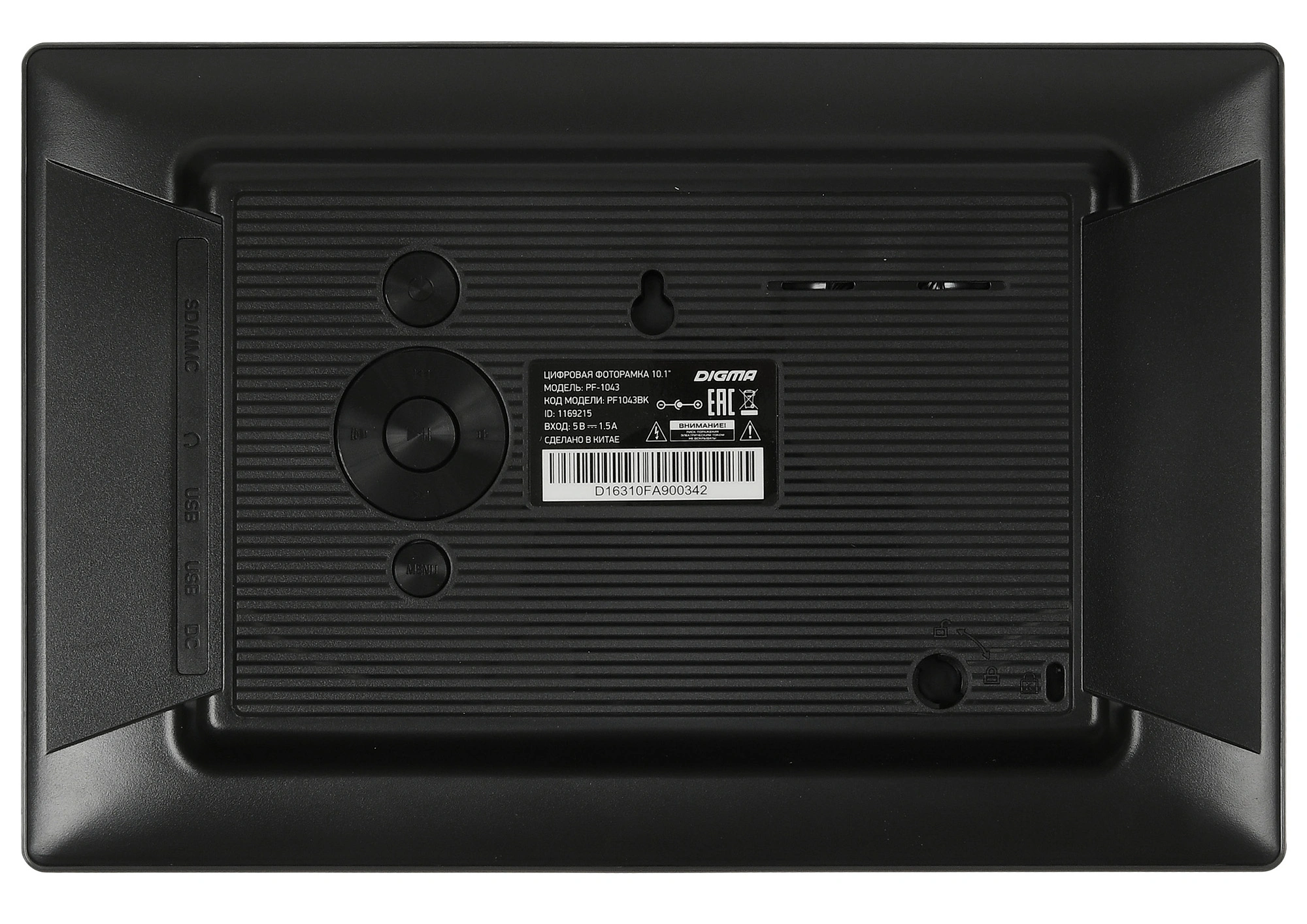 Фоторамка Digma 10.1" PF-1043 IPS 1280x800 черный пластик ПДУ Видео — миниатюра 5