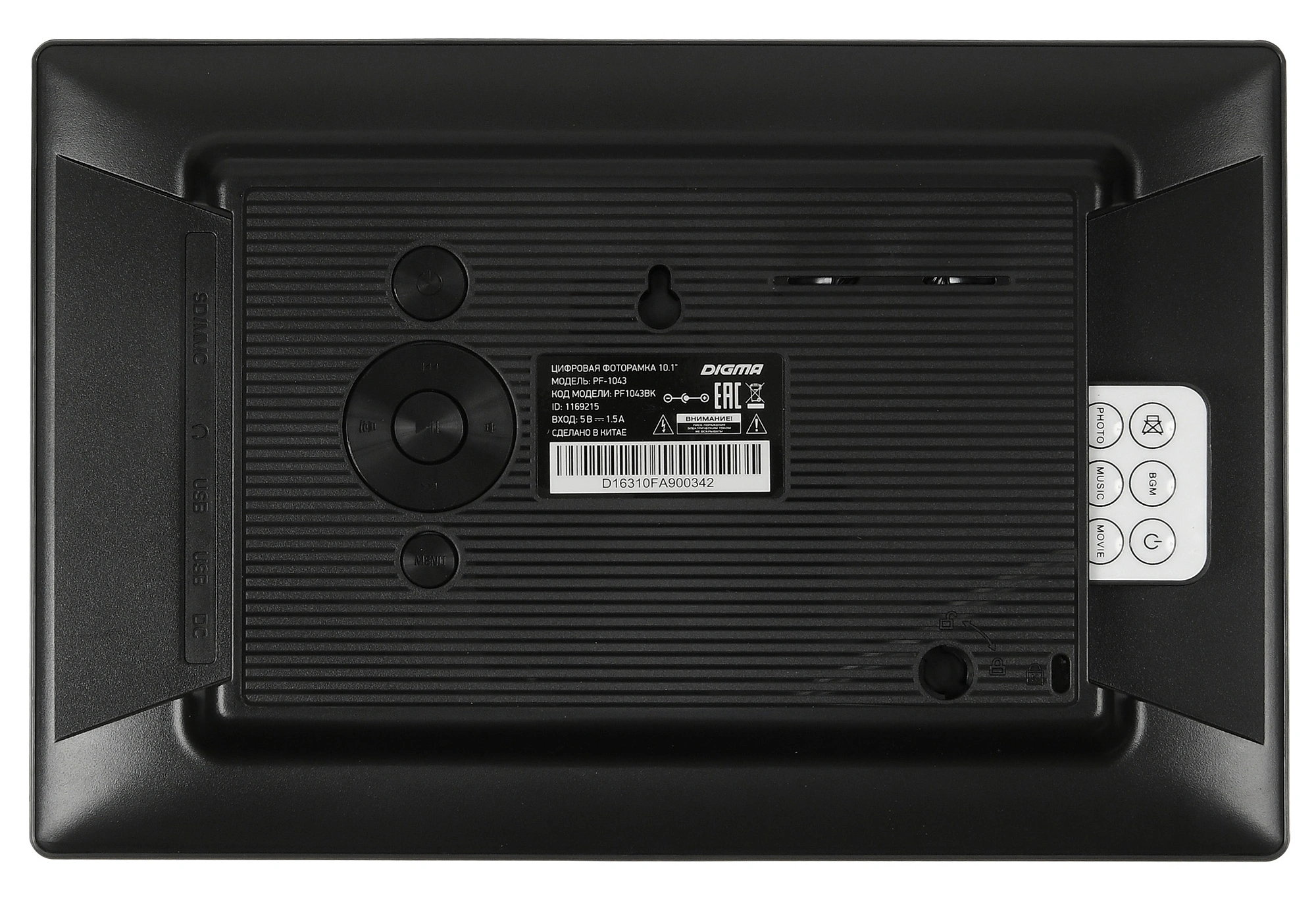 Фоторамка Digma 10.1" PF-1043 IPS 1280x800 черный пластик ПДУ Видео — миниатюра 6