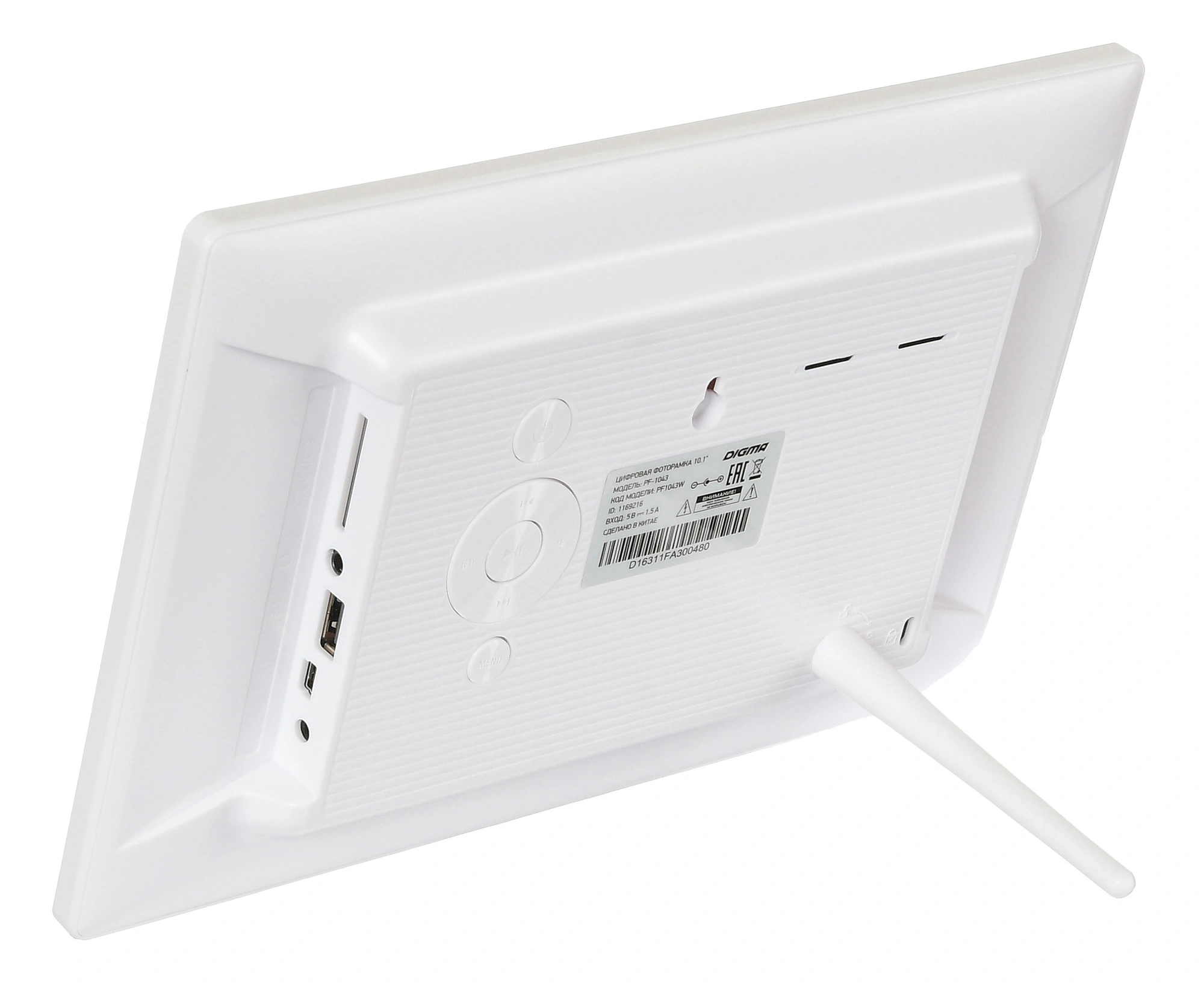 Фоторамка Digma 10.1" PF-1043 1280x800 белый пластик ПДУ Видео — миниатюра 7