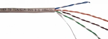 Кабель информационный Lanmaster TWT-6FTP-LSZH кат.6 FTP 4 пары 24AWG LSZH 305м белый — фото 1