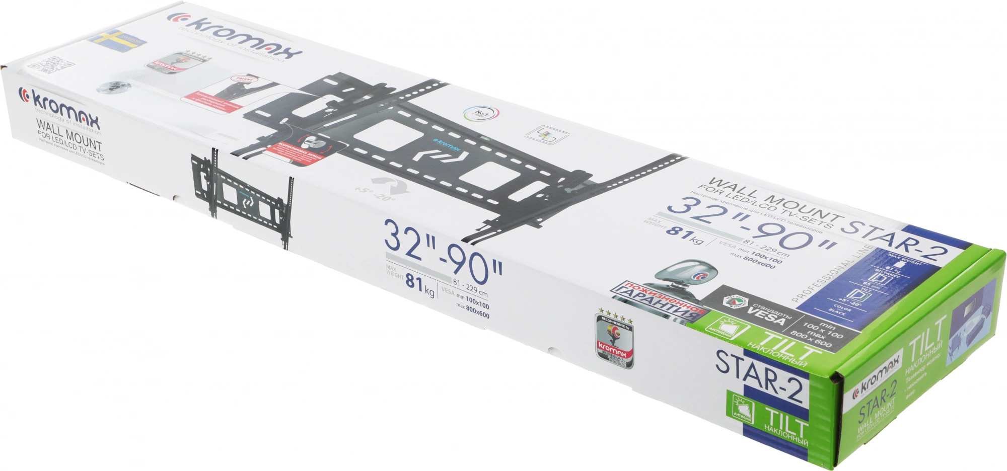 Кронштейн для телевизора Kromax STAR-2 черный 32"-90" макс.81кг настенный наклон — миниатюра 11