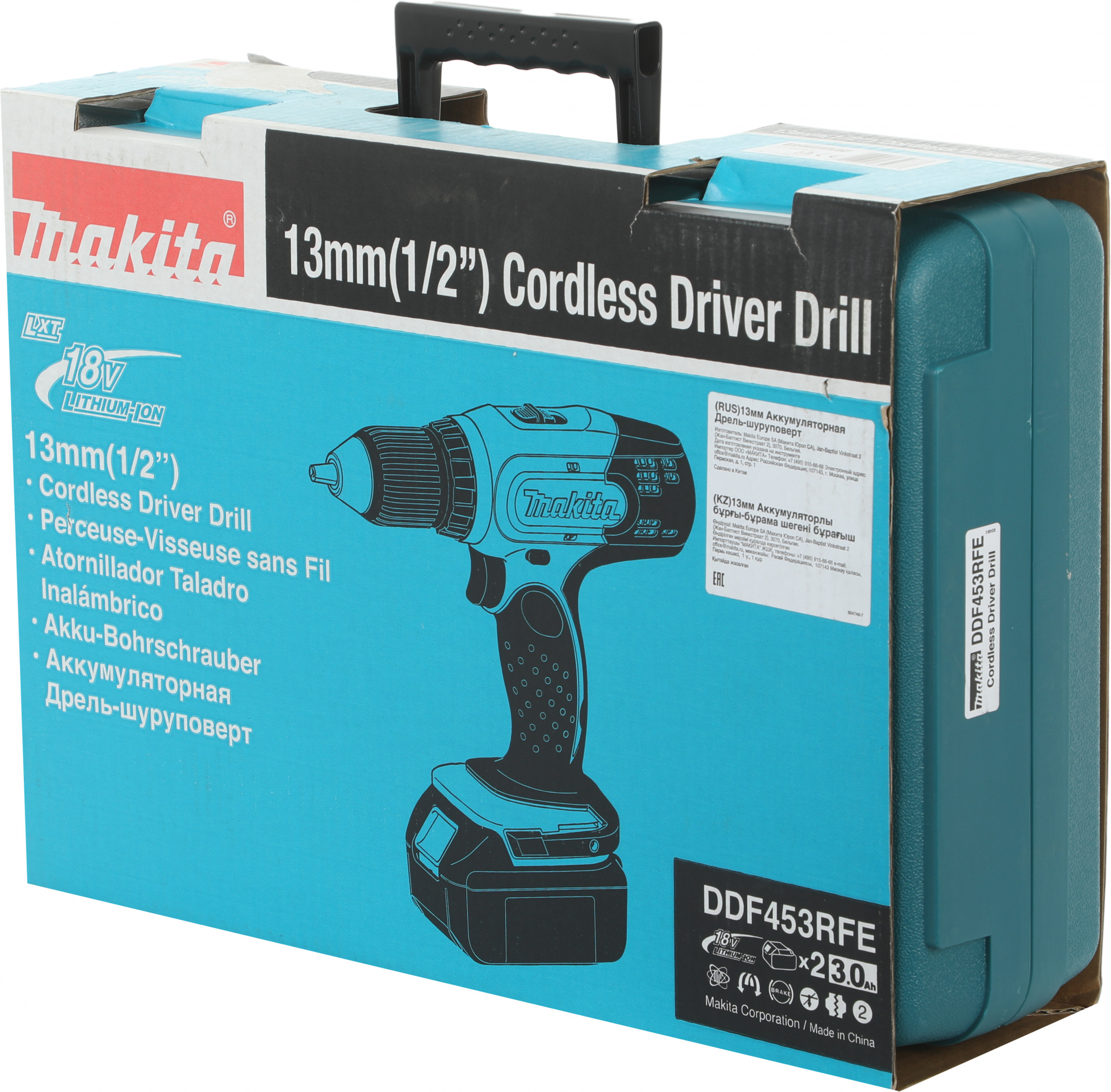 Дрель-шуруповерт Makita DDF453RFE аккум. патрон:быстрозажимной (кейс в комплекте) — миниатюра 2