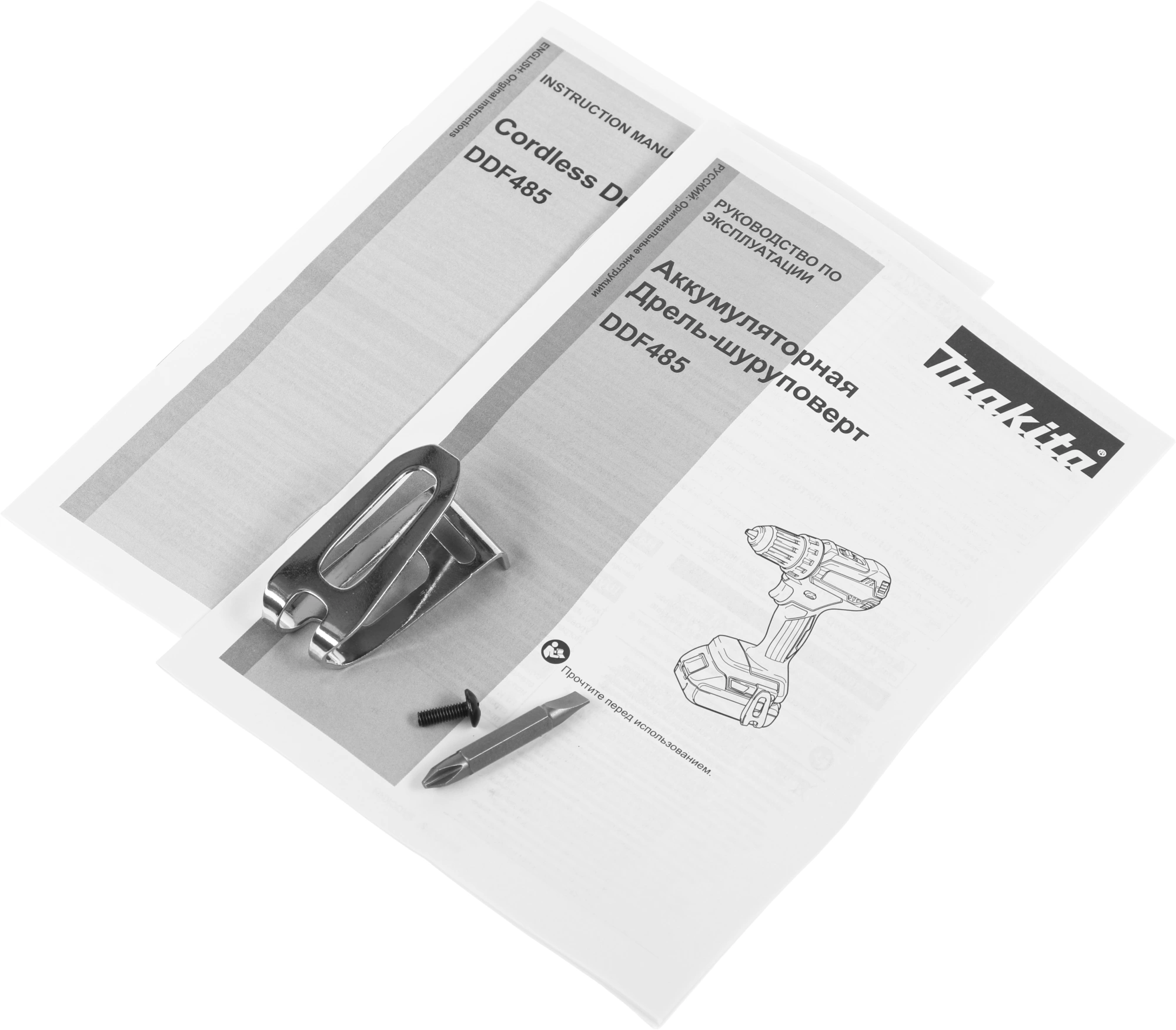 Дрель-шуруповерт Makita DDF485Z аккум. патрон:быстрозажимной — миниатюра 15