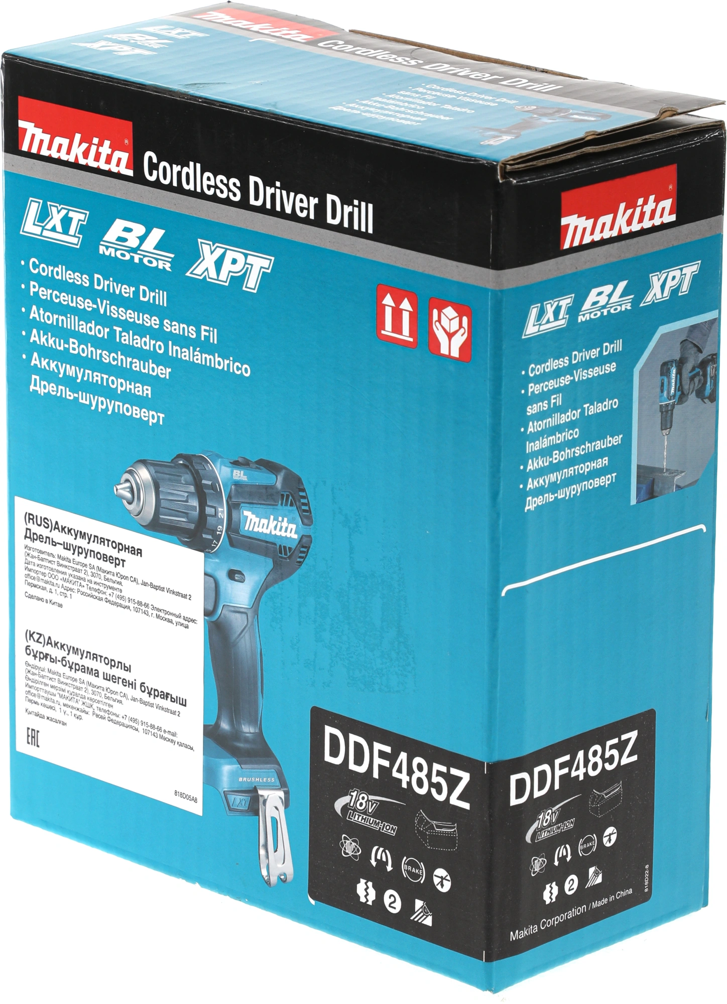 Дрель-шуруповерт Makita DDF485Z аккум. патрон:быстрозажимной — миниатюра 2
