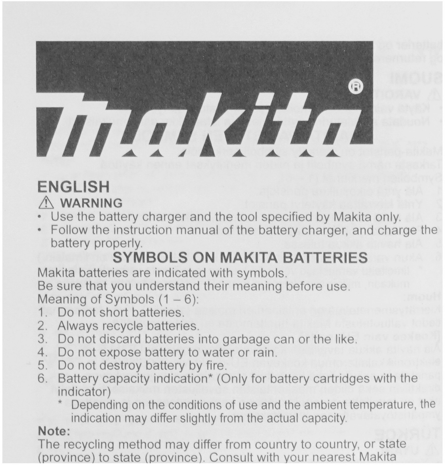 Батарея аккумуляторная Makita BL1830B LXT 18В 3Ач Li-Ion (З/У в компл.) (191A25-2) — миниатюра 8