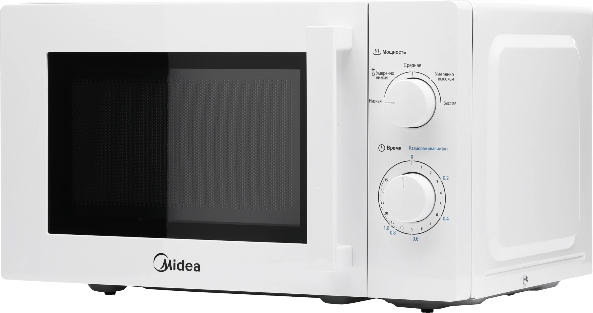 Микроволновая Печь Midea MM720CY6-W 20л. 700Вт белый — миниатюра 11