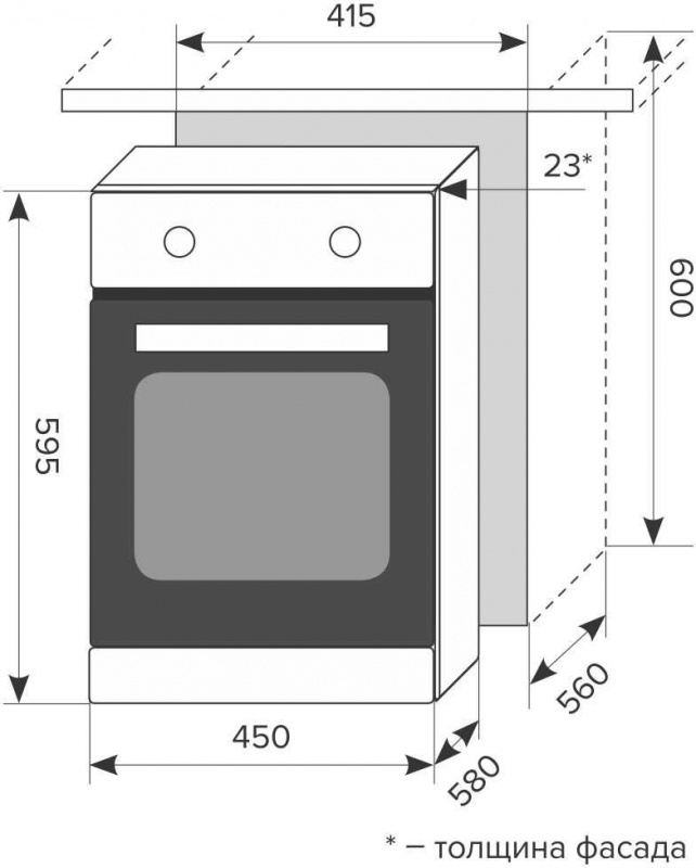 Духовой шкаф Электрический Lex EDM 4540 BL черный — фото 1