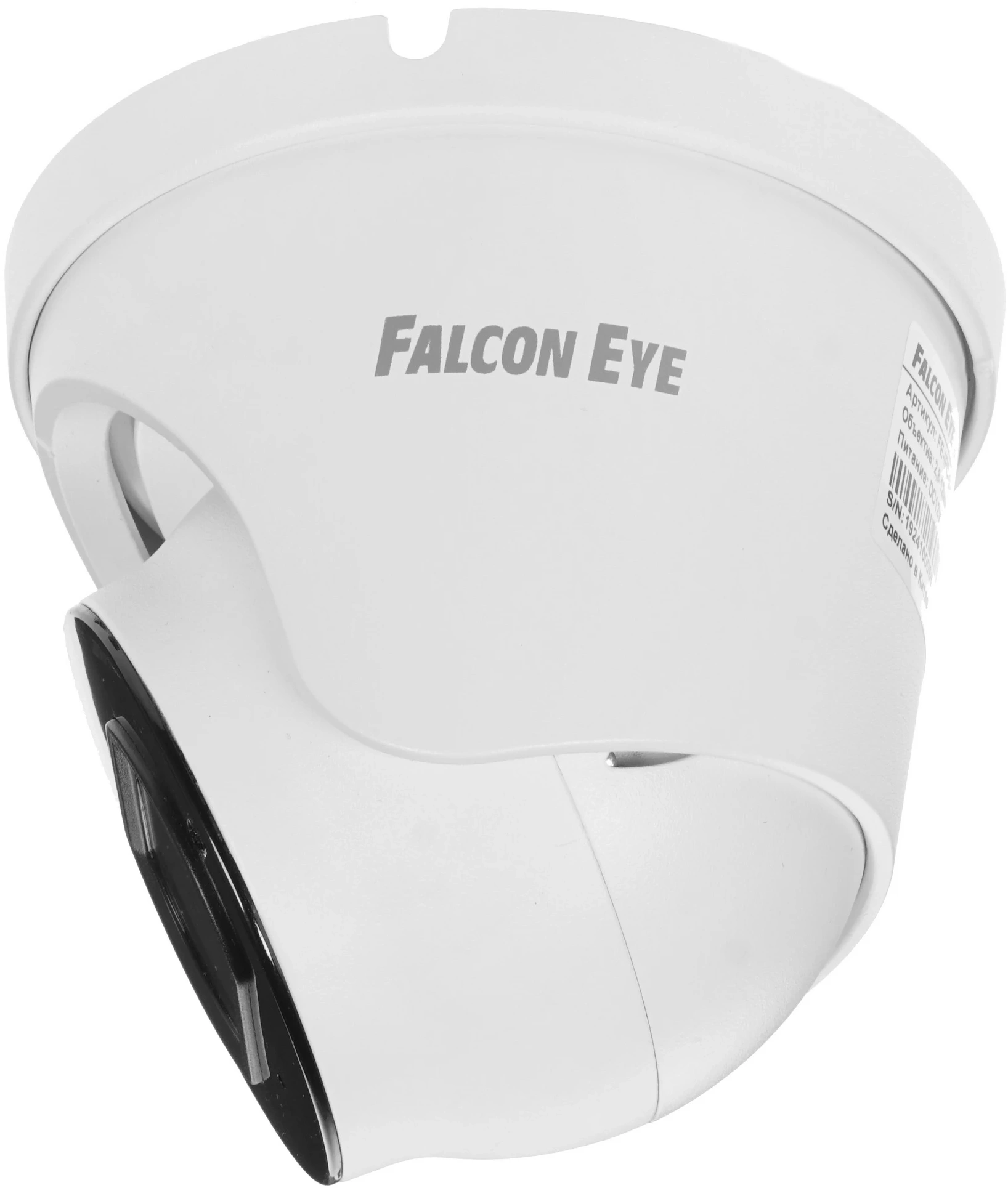 Камера видеонаблюдения IP Falcon Eye FE-IPC-DV2-40pa 2.8-12мм цв. корп.:белый — миниатюра 6