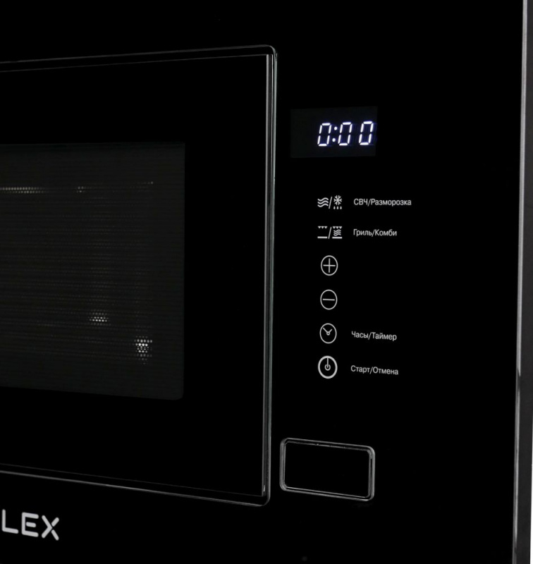 Микроволновая печь Lex Bimo 20.01 20л. 700Вт черный (встраиваемая) — миниатюра 4