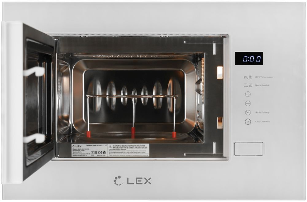 Микроволновая печь Lex Bimo 20.01 20л. 700Вт белый (встраиваемая) — миниатюра 2