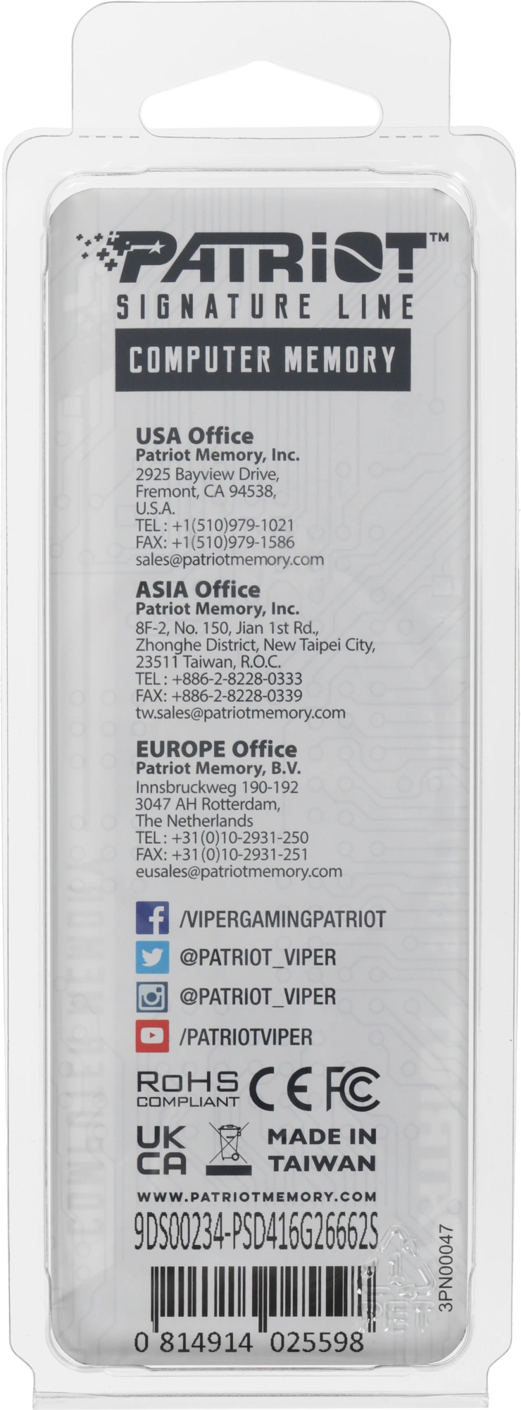 Память DDR4 16Gb 2666MHz Patriot PSD416G26662S Signature RTL PC4-21300 CL19 SO-DIMM 260-pin 1.2В dual rank Ret — миниатюра 4